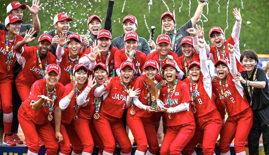 Japan celebrates after winning the U-15 Women's Softball World Cup (07.05