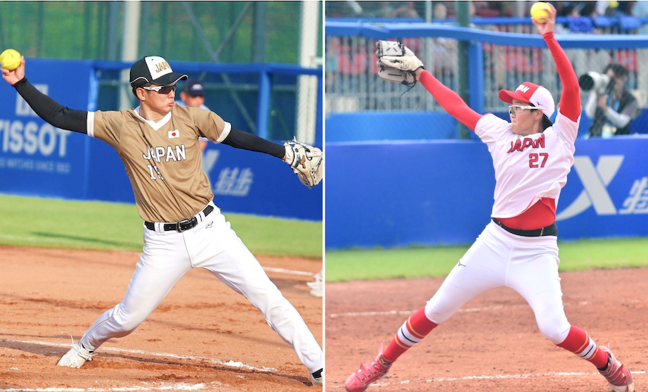 Japan is ranked No. 1 in the word in mens and womens softball after the updated WBSC Softball World Rankings were released earlier today. Photo by WBSC