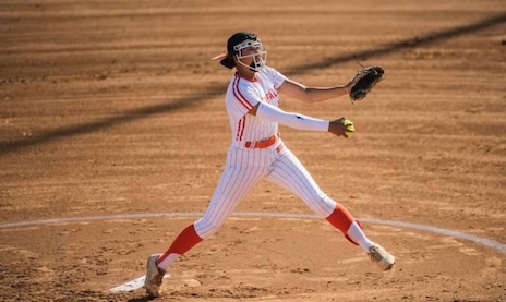 Emily Yoon is a talented 2028 pitcher with pitch selection and movement who went 19-4 with a 1.72 era this summer for BSC - Briggs based in California.